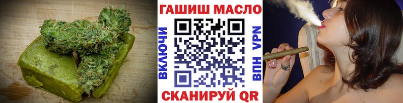 Купить где  Калачинск  Canna-Cookies марихуана 